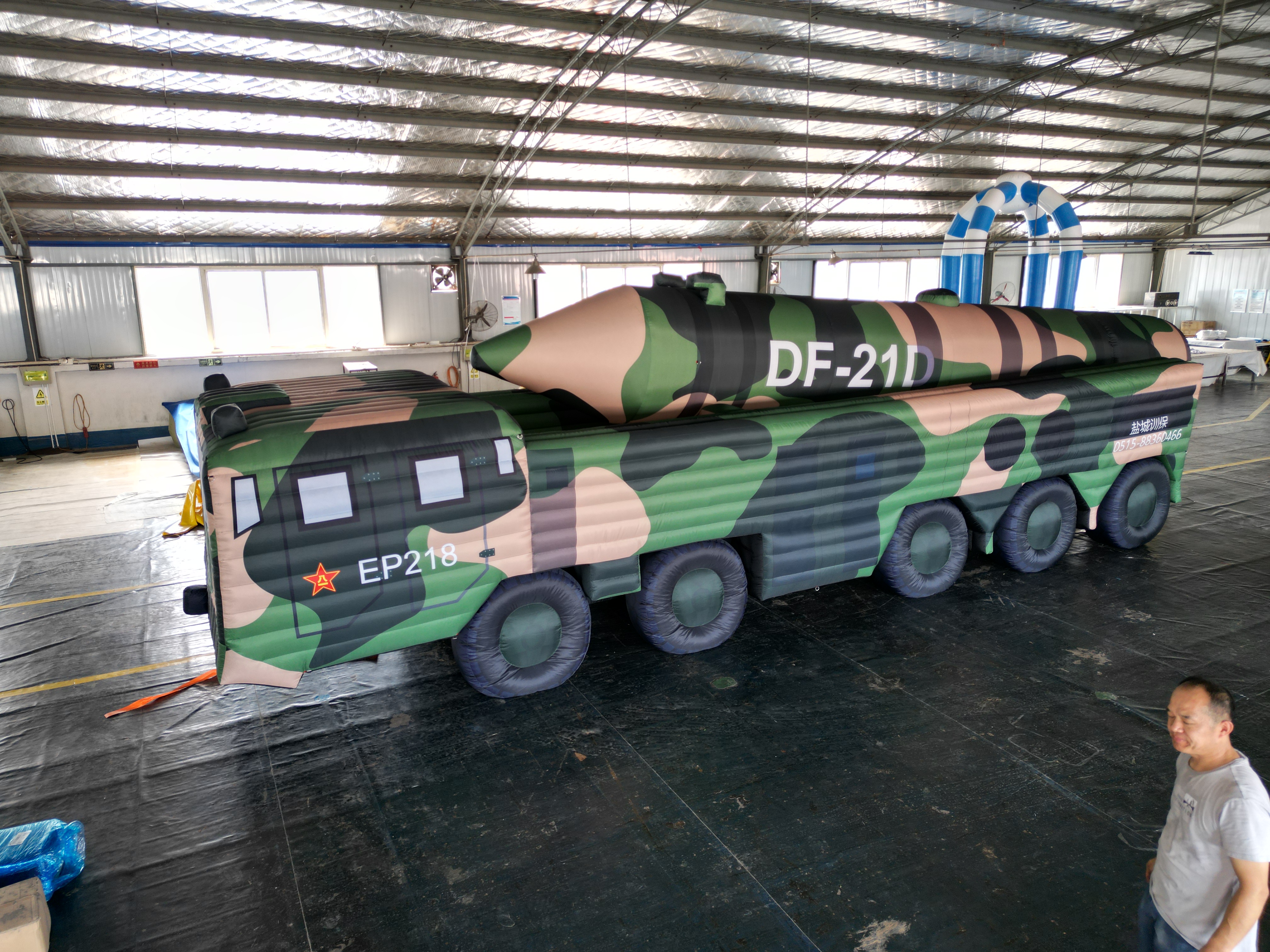 施甸哈尔滨充气导弹车：军事科技的巅峰之作